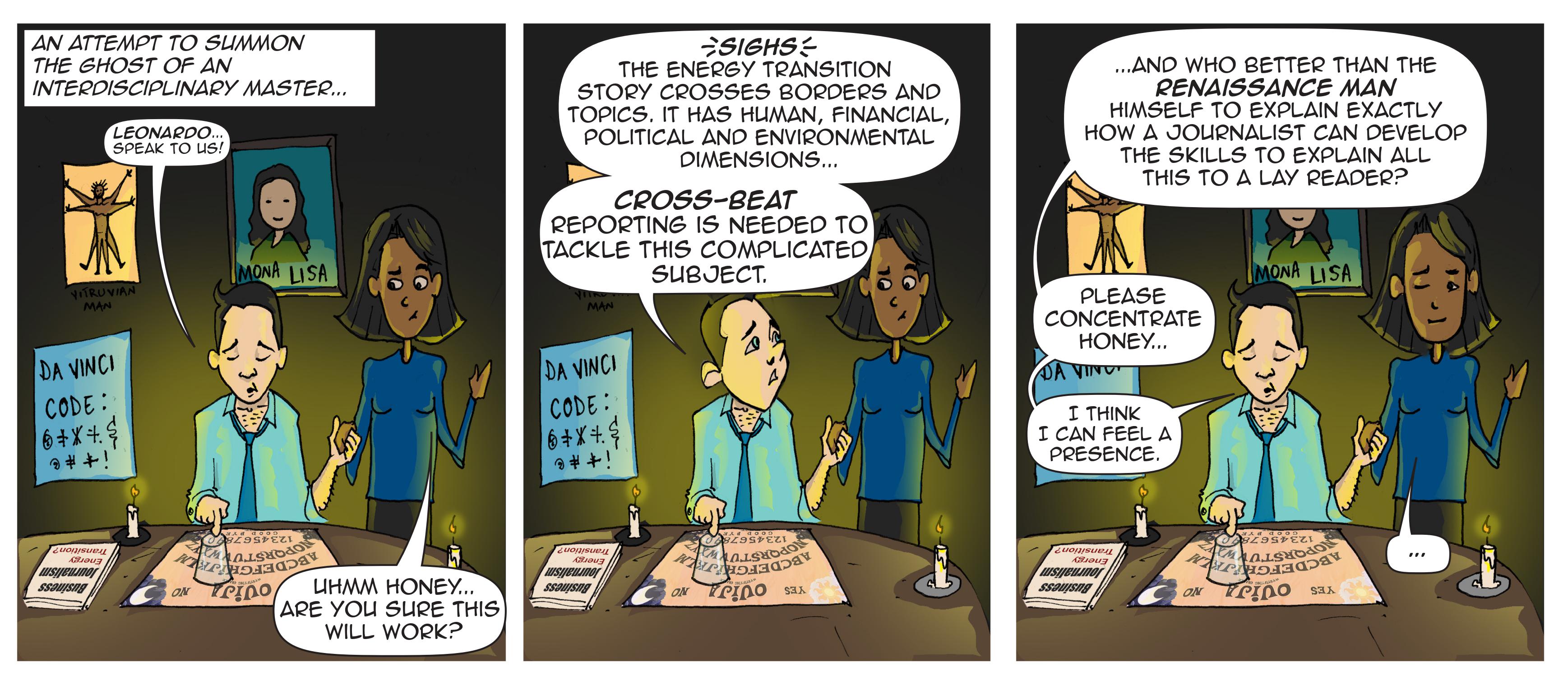 Illustration: Mwelwa Musonko